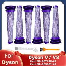 헤파필터 청소기헤파필터 공기청정기헤파필터 다이슨 무선 진공 청소기 예비 부품 액세서리 교체 프리 필터 Hepa 포스트, 6 Pre Filters