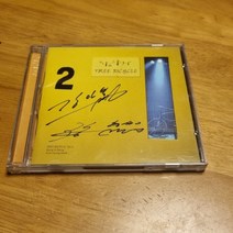 CD 가요 나무자전거2집 싸인반 nm
