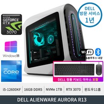 델 에일리언웨어AURORA R13 i5-12600KF RTX 3070 16GB 1TB PCIe SSD 정품윈도우11홈