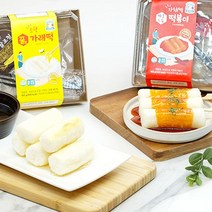 아침 실온보관 바로드숑 가래떡 떡볶이 1팩, 단일옵션