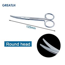 정형 외과 의료 가위 곡선 스테인레스 스틸 수의학 도구 라운드/뾰족한 머리, [02] 12.5cm round