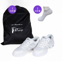 새들무용 알롱제 A1 재즈 운동화 라인댄스 방송댄스 줌바댄스 에어장착, 210, 화이트