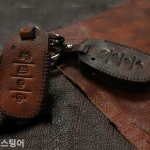 [KT알파쇼핑]스팅어 스마트키케이스 차키케이스, 기아4버튼B타입/블랙_W761B06