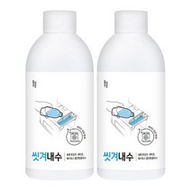 성남점 일상공감의 씻겨내수 1+1, 단일수량