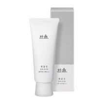 한율 흰감국 광채 선크림 70ml(SPF50+)