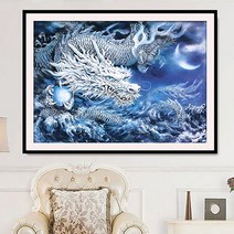 백룡 여의주 보석십자수 원형비즈 집순이취미 태교 선물용, 115x75