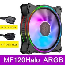 케이스 쿨러 쿨링팬 쿨러 마스터 MF120 헤일로 CPU 쿨링 120mm 듀얼 루프 주소 지정 가능 RGB 조명 12, 01 Black_01 A-RGB_01 기타