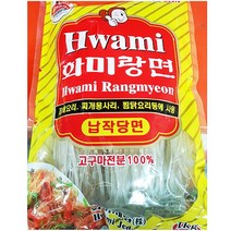 업소용 식당 중식 식자재 재료 납작당면 화미 1Kg, 쿠팡 1