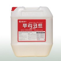 [AAX_0775891] 푸리코트(표준형 바닥왁스) 대용량 바닥코팅광택제 보수광택제 마루광택제 액체광택제 바닥보수재