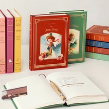 클래식 양장 유선 노트 필사 문장수집 자기문답 다이어리 커플 성인 감사 비밀 일기장 친환경, 작은 아씨들