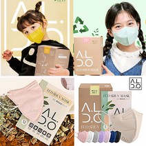 국산 친환경 한지 천연 닥나무 황토 마스크 개별포장 키즈 (24개월~7세) 주니어 (8~15세) 성인용 (대형 특대형) 컬러 마스크 화이트 블랙 베이지 베이비핑크 등, 대형 L 25매 다크그레이