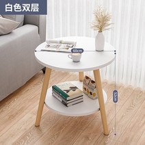 일룸티테이블 예쁜밥상 고재테이블 거실 머리맡 선반, 화이트【이중】【6052】【굵은책상다리】