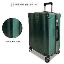 캐리어 가성비캐리어 대용량 트롤리 여행 가방 32 인치 대형 여성 남성 30 인치 두께
