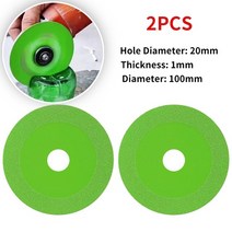 타일컷팅기 타일절단기 그라인더집진커버 20/22mm 유리 커팅 디스크 100mm 다이아몬드 대리석 톱날 세라믹, 04 2PCS 100mm Green 02_02 20mm