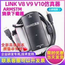 모방 LI9 다운로드 R단편기 M개발 판그릴 리코 프로그래머, T07-V9오프라인 프로그램복제
