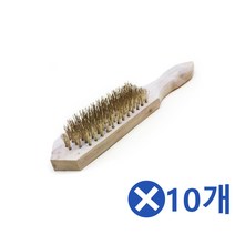 황동브러쉬 세척솔x10개 다용도솔 업소용 주방용품 불판청소/구이판청소/와이어솔/철브러쉬/청소솔/청소용품, 1개