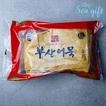 [씨기프트]부산 사각 어묵 물상천800g 오뎅 탕 반찬 꼬치 식자재, 단품