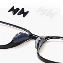 안경흘러내림방지 안경흘러내림 안경 실리콘 미끄럼 방지 흘러 내림 코패드