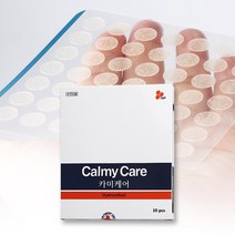 카미케어 1박스(10장) 여드름패치 점패치 습윤밴드, 1박스