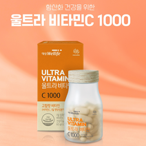 속 안쓰린 버퍼드 비타민 씨 C 시 1000mg 중성화 속쓰림 없는 편한 어른 비타민제 추천 영양제 ASCORBICACID 60대 70대 남자 여성 항산화 면역 콜라겐 철분 알약, 3박스(3개월분), 60정