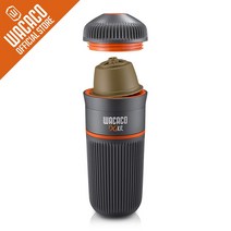 휴대용 커피머신 Wacaco DG 키트 나노프레소 휴대용 에스프레소 머신 용 액세서리 커피 캡슐과 호환 가능, 한개옵션0