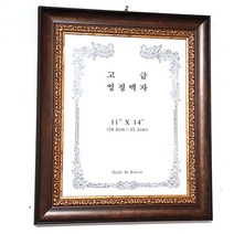 고급 영정액자 11X14 사진액자 액자