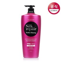 엘라스틴 실크리페어 퍼펙트 샤이닝 샴푸 1200ml, 엘라스틴 실크리페어 퍼펙트 샤