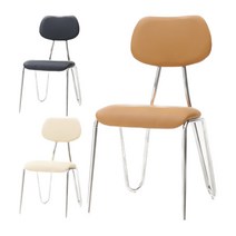 인더스트리얼 의자 카페 의자 네일숍 인조가죽 체어 3 color, 베이지, 1개