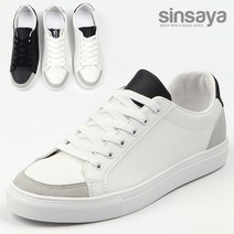 신사야 쿠앤 믹싱 남성스니커즈 SSY1687