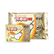 하루온팩 발난로 2p, 50세트