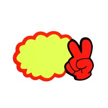 POP 예쁜글씨 정보기입용 쇼카드 7장 마트 상점 홍보