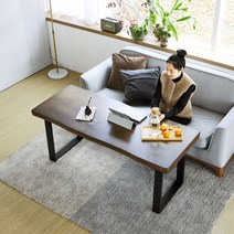 해찬솔 우드슬랩 통원목 다이닝 거실테이블 1600/소파테이블/업테이블/원목테이블/다이닝테이블, 내추럴브라운