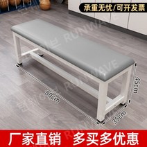 병원대기의자 긴의자 카페 교회 약국 대합실 벤치, B