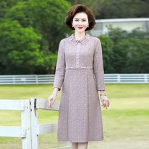 중년 아줌마 레이스 라운드넥 긴팔 슬림핏 원피스 빅 88 99 사이즈 큰옷 5XL 50대