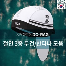 EXmk_트라이애슬론반다나 운동두건 디자인 철인3종 헤어 패션 레져용 스포츠 레저용_+/dldpk/+, /(선택)//19 스칼렛 해머 두건