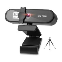 컴퓨터 웹캠 자동 초점 HD USB 온라인 조정 가능한 PC 카메라(마이크 포함) 유선 교체 외부 웹 캠 캠코더, 유형1, ,2K