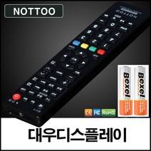 낫투 대우디스플레이(DAEWOO DISPLAY) TV 리모컨+알카라인건전지, 리모컨