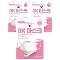 이드베베 OK마스크 초소형2 (끈12cm), 5개입, 3개, 화이트