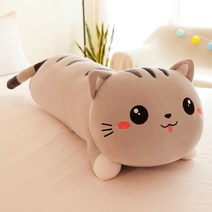 인형 키링 50-130CM 플러시 장난감 동물 고양이 귀여운 크리 에이 티브 긴 부드러운 사무실 휴식 낮잠 베개 쿠션 어린이위한 박제 선물, 20.110cm - 5