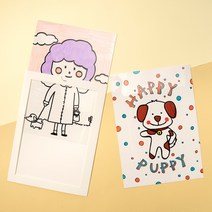 율아트 종이 마술놀이 도구 마술용품 세트 마술이벤트