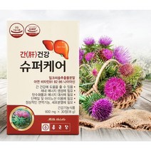 종근당 슈퍼케어 간건강 밀크씨슬 온가족 영양제 3개월분, 30 정 x 3 box (3개월분)