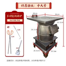 연탄 화덕 그릴 화로 바베큐 캠핑 석쇠 화로대 드럼통 숯불, 중대형
