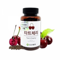 조선제약 숙면에 좋은 타트체리환 100g