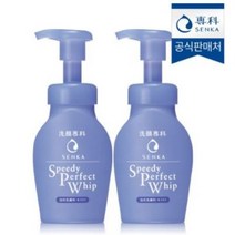 센카 스피디 퍼펙트 휩, 150ml, 2개입