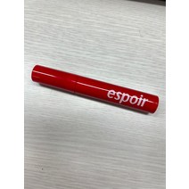에스쁘아 노머징 마스카라 워터프루프 XP 9 g, 클린 블랙 611123174