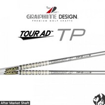 투어에이디 TP 샤프트 테일러메이드 심2 심맥스 M6 M5