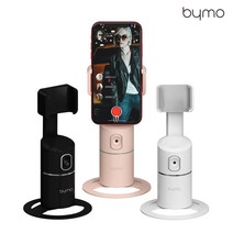 360도 오토 트레킹 팔로우캠 스마트폰 거치대 짐벌 유튜브 Ai카메라, 화이트, 1개