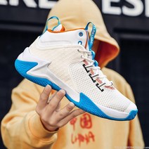 라오농 라오농 하이탑 농구화 내마모 운동화 봄여름 아쿠아 블루 슈즈 남 여름 가을 봄철에 바람이 통기빅 사이즈 JZAjkz224Z, 265, 블루+행복한 공장 직영 안심구매weihaizguogu