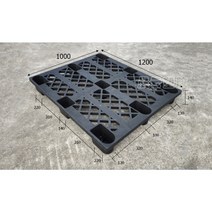 플라스틱 깔판 습기 방지 매트리스 파렛트 바닥 매트, A