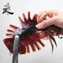 영덕에서 말린 국내산 반건조오징어 중 10미/700g피데기, 단품